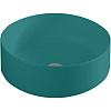 ArtCeram Cognac Раковина чаша d42x16h см, без перелива, покрытие Saniglaze, цвет: green foresta COL001 43 00