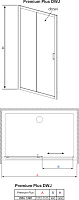 Radaway Premium Plus DWJ Душевая дверь в нишу, фабрик 5 мм, 130х190h см, цвет: хром глянцевый 33333-01-06N