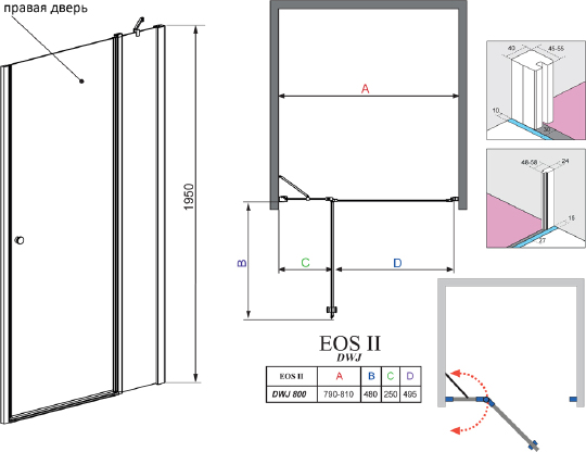 Душевая дверь в нишу Radaway Eos II DWJ 80 R 3799440-01R