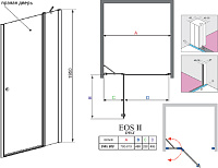 Душевая дверь в нишу Radaway Eos II DWJ 80 R 3799440-01R
