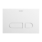 Duravit DuraSystem А1 Клавиша смыва для унитаза, 21,7х14,63 см, цвет: белый WD5001011000