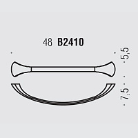 Colombo Design Link Полотенцедержатель 48 см, подвесной, цвет: chrome B2410.CR