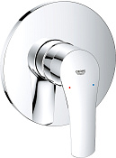 Grohe Eurosmart Смеситель для душа, 15,8х10,4хh17,8 см, латунь, цвет: хром 24042003