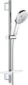 Grohe Rainshower SmartActive Душевой гарнитур, 21х13,9хh70 см, лейка 13 см, цвет: хром 26575000