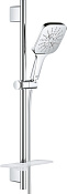 Grohe Rainshower SmartActive Душевой гарнитур, 13х13,9хh63 см, лейка 13 см, цвет: хром 26583000