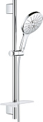 Grohe Rainshower SmartActive Душевой гарнитур, 15х13,9хh63 см, лейка 15 см, цвет: хром 26591000