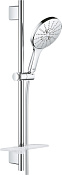 Grohe Rainshower SmartActive Душевой гарнитур, 15х13,9хh63 см, лейка 15 см, цвет: хром 26592000