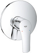 Grohe Eurosmart Смеситель для душа, 16,3х7,4хh19,3 см, с внутренней частью, цвет: хром 33556003