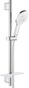 Grohe Rainshower SmartActive Душевой гарнитур, 13х13,9хh63 см, цвет: хром/белый 26577LS0