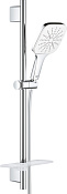 Grohe Rainshower SmartActive Душевой гарнитур, 13х13,9хh63 см, цвет: хром/белый 26584LS0