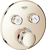 Grohe Grohtherm SmartControl Смеситель для душа, 15,8х4,3хh15,8 см, цвет: никель 29119BE0