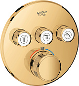 Grohe Grohtherm SmartControl Смеситель для душа, 15,8х4,3хh15,8 см, цвет: золото 29121GL0