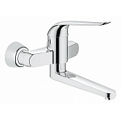 Grohe Euroeco Special Смеситель для раковины, настенный, вынос 25,7 см, цвет: хром 32773000