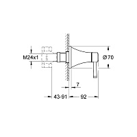Grohe Grandera Внешняя часть запорного вентиля, цвет: матовый никель 19944EN0