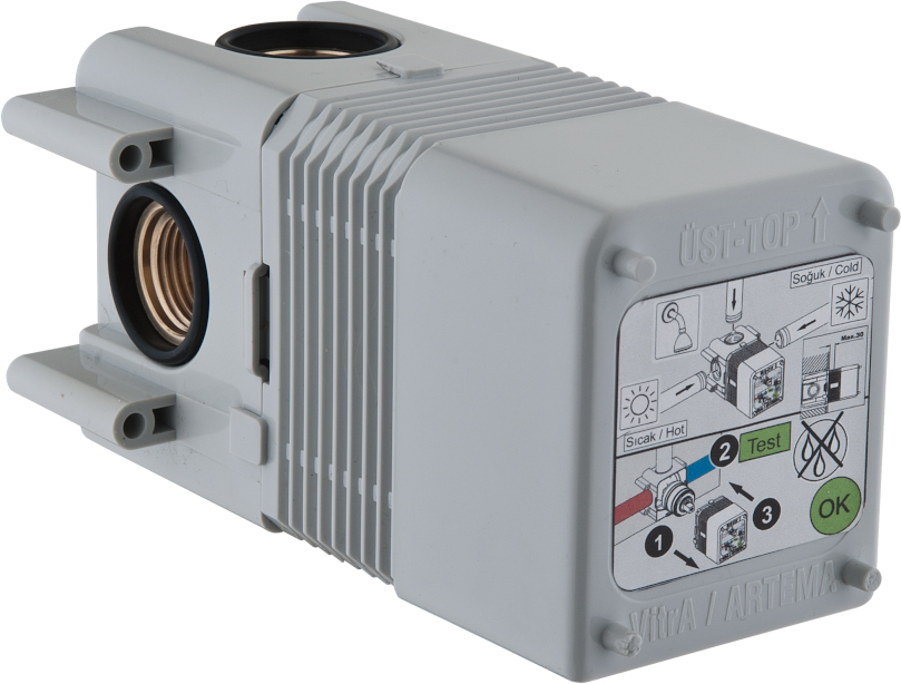 VitrA Гигиенический душ, 12х9,5хh15,5 см, цвет: хром A49271EXP