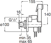 Roca Be-Fresh Гигиенический душ, 10х12хh19 см, цвет: хром 5B9461C00