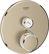 Grohe Grohtherm SmartControl Смеситель для душа, 15,8х4,3хh15,8 см, цвет: матовый никель 29118EN0