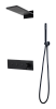 Boheme Fusion Душевой комплект встраиваемый - смеситель, верхний, ручной душ, без излив, цвет: black 130-B