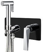 Boheme Venturo Гигиенический душ со смесителем и встраиваемой частью, цвет: black 377-B