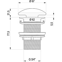 Ravak Слив для раковины с керамической крышкой, цвет: белый X01695