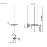 Dornbracht Tara Ершик для унитаза подвесной, со стеклянной колбой, цвет: платина 83900892-08