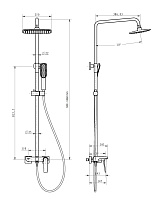 Boheme Uno Душевая стойка: смеситель, излив, ручной душ, шланг, верхний душ 25 см, цвет: white 388-W