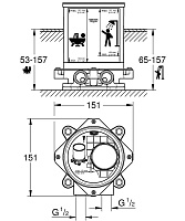 Grohe Встраиваемая часть для напольного смесителя 1/2“ 45984001
