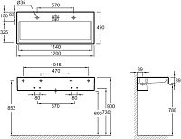 Раковина Jacob Delafon Terrace EXB112 120 см EXB112-00