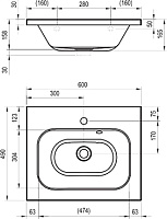 Раковина Ravak Chrome 60 XJG01160000