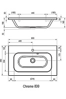 Раковина Ravak Chrome 80 XJG01180000