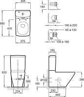 Бачок для унитаза Jacob Delafon Escale E1416 E1416-00