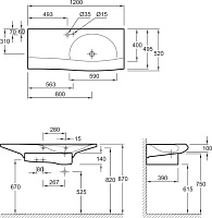 Раковина Jacob Delafon Stillness E1292 120 см E1292-00