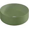 ArtCeram Cognac Раковина чаша d42x16h см, без перелива, покрытие Saniglaze, цвет: green salvia COL001 44 00