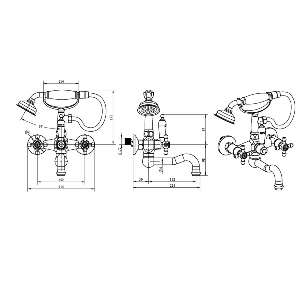 Boheme Tradizionale Chromo Смеситель для ванны с душевым набором, излив 21,5 см, цвет: chrome 273