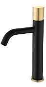 Boheme Stick Смеситель для раковины низкий, цвет: black 121-BG.2