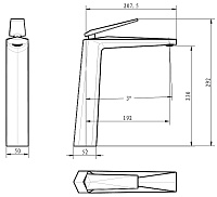 Boheme Venturo Spirale Смеситель для раковины высота излива 23 см, без д/к, цвет: shine gun metall 372-SGM