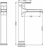 Boheme Spectre Смеситель для раковины высота излива 24,7 см, без донного клапана, цвет: matt white 452-MW
