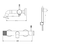 Boheme Uno Смеситель для ванны с душевым комплектом: ручной душ, излив 19 см, цвет: nickel brush 463-NB