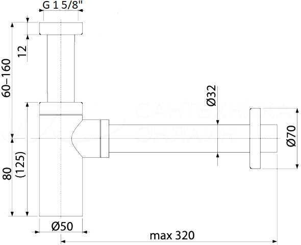 Boheme Сифон для раковины латунный, цвет: chrome 609-2