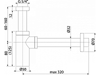 Boheme Сифон для раковины латунный, цвет: nickel brush 609-NB