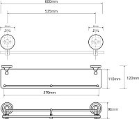 Bemeta Retro Полка подвесная 60x12 см, цвет: золото/хром 144202268
