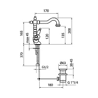 Webert Dorian Смеситель для раковины, цвет: золото/белый DO700302010