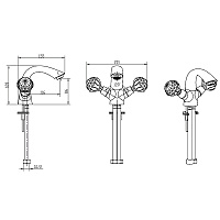 Boheme Brillante Presente Смеситель для раковины без донного клапана, излив 8,6 см, цвет: chrome 351