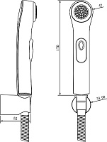 Iddis Torr Гигиенический душ, на раковину, цвет: хром TORSB00i08
