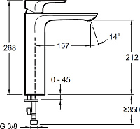 Смеситель Jacob Delafon Aleo  для раковины E72299-4-CP