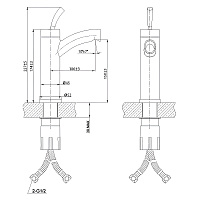Смеситель Lemark Element  для раковины LM5106S