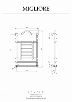 Migliore Edward Полотенцесушитель водяной для гвс 68x108h, цвет: хром 20321