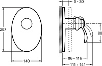 Смеситель Jacob Delafon Fairfax  для душа E98710-CP