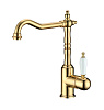 Boheme Tradizionale Oro Смеситель для кухни без возм. подключения фильтра, излива 22 см, цвет: gold 102