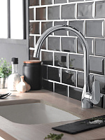 Смеситель Jacob Delafon Kumin  для кухонной мойки E99477-CP